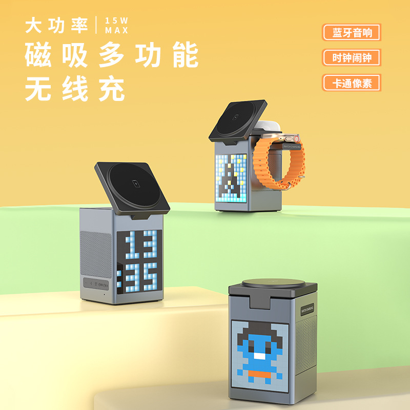 高档实用精品礼赠商务精英