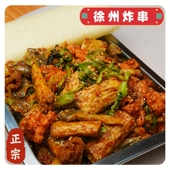 正宗徐州邳州炸麻辣炸串香辣特产小吃时令蔬菜里脊烤肠徐州口味