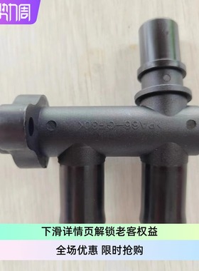 起亚KIA斯汀格G70G80stinger专用水泵控制三通阀25485J5010parts