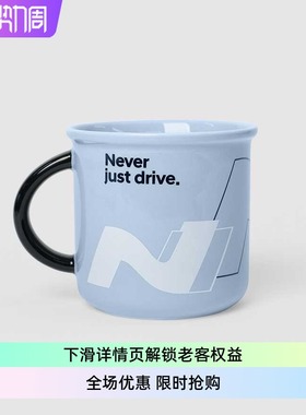 现代N官方正版周边N陶瓷杯KDM专属400ml蓝色非常N陶瓷制品