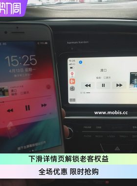 无线转换盒起亚carplay