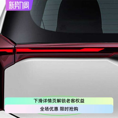 tuontuix车标morning铝合金