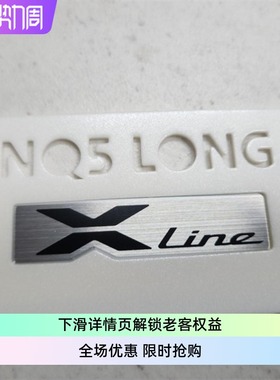 狮铂拓界sportage XLINE四驱标尾箱字母标改装EMBLEM 86315DW000