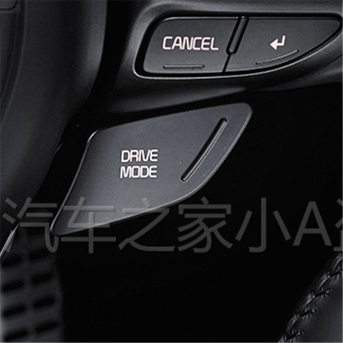 现代起亚14 15款k5凯酷drive mode键驾驶模式 运动模式韩国摩比斯