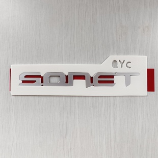 起亚KIA索奈SONET全新铝合金扁平化车标尾标车牌标牌个性字母标