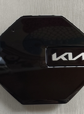 适配现代起亚汽车EV9 GTsorento轮毂盖CAP ASSY-WHEEL HUB DO300