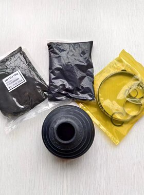 起亚K9K900捷尼赛思GENESISG70G80G90半轴球笼带润滑剂49541D2100
