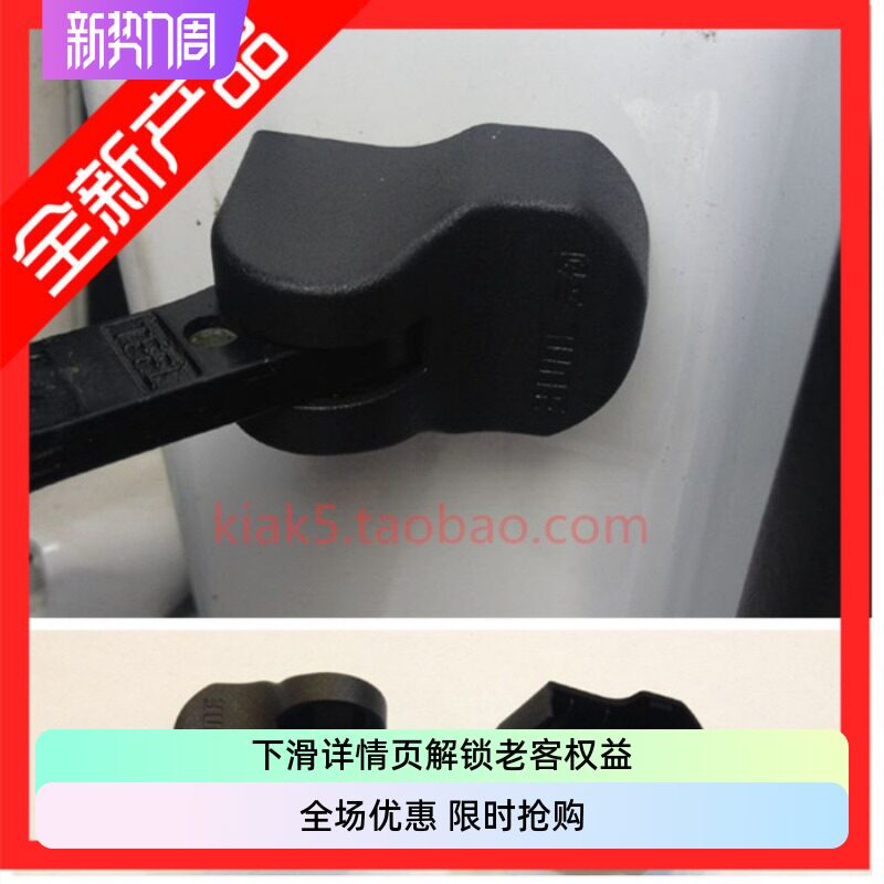 适配现代起亚K2 K3 K3S K4 K5铰链限位器保护盖（车体部分）K5实