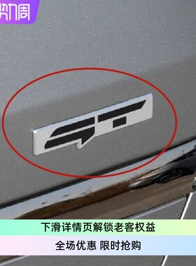 现代起亚GT个性GTline凯酷EV6NIRO智跑KX53K4K5斯汀格车铝合金标