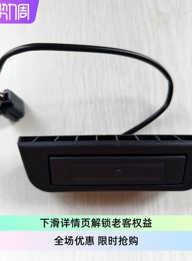 2022款索兰托SORENTO后备箱开关81820P2000HANDLE ASSY-TAIL GATE