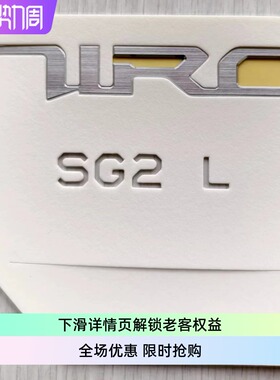 起亚全新NIRO极睿铝合金车标尾标GTline尾标K3K4K5K8K9凯酷EV9EV6