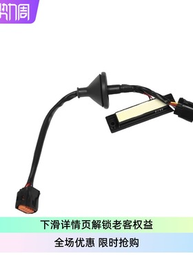 适配KIAK2起亚RIO Stonic后备箱开关handle assembly 81260H8100