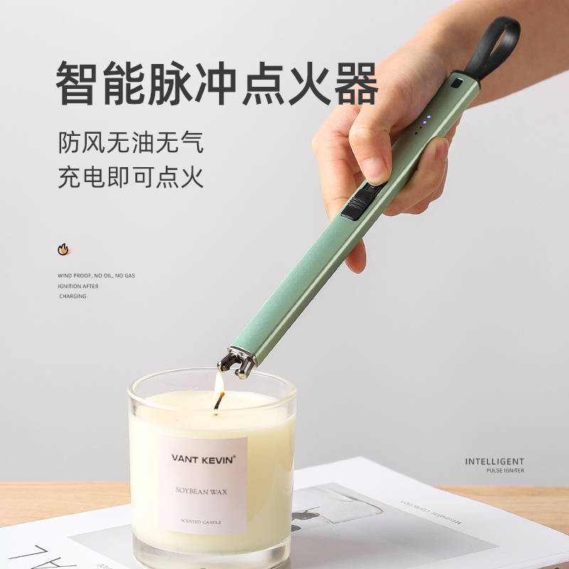 香薰蜡烛点火器长手柄脉冲打火机