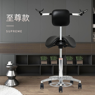 Salli芬兰萨利马鞍椅专家版人体工学电脑椅牙科椅手游眼科骑马椅