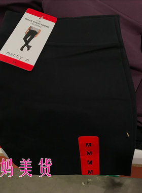 打底裤外穿防走光休闲弹力修身