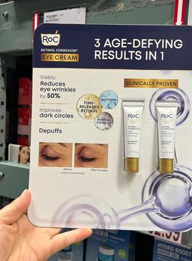 美国直邮ROC洛克A醇维A视黄醇深度抗皱眼霜日夜用黑眼圈15ml*2支