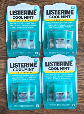 美国正品LISTERINE李施德林口气清新含片288片装冰薄荷味道