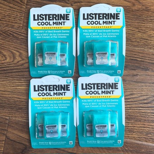 美国正品 冰薄荷味道 LISTERINE李施德林口气清新含片288片装