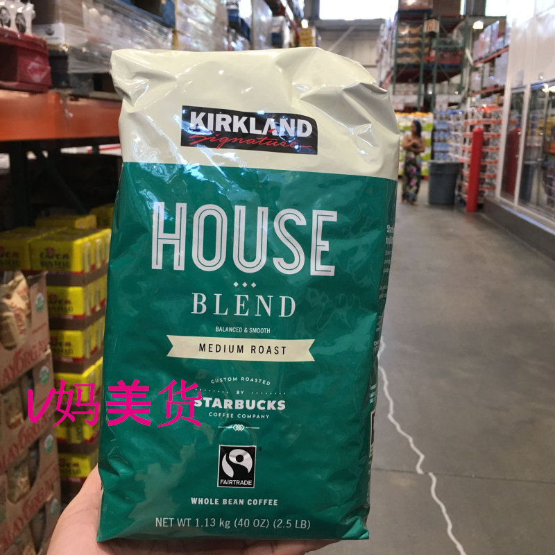 美国直邮kirkland柯克兰中度烘焙星巴克咖啡豆美式黑咖啡1130g