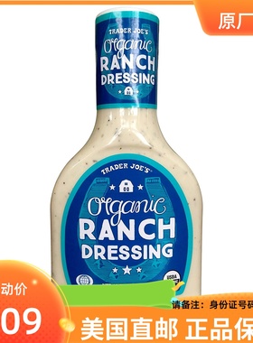 美国代购trader joe's缺德舅ranch dressing沙拉汁酱调料USDA认证