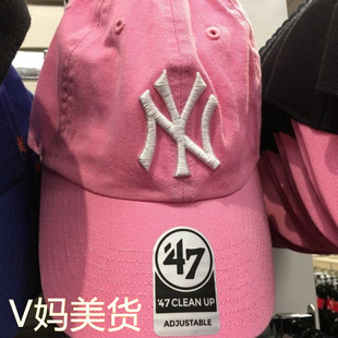 美国47经典 棒球帽纽约扬基洋基队mlb联赛可调节帽儿童成人鸭舌帽