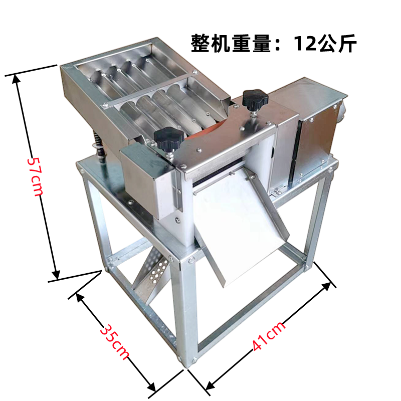 定制全自动鲜毛豆剥壳机剥毛豆机小型豆壳去皮机器商用剥豆机器