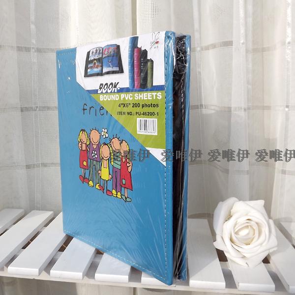 满包邮！精致4R6寸200张影集相册本相簿 婚纱宝宝插页式像册