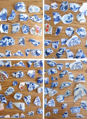 明清青花古瓷老瓷片首饰品 项坠吊坠戒指手镯耳环原材料 山水人物