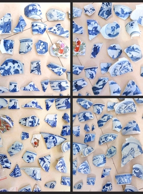 明清青花古瓷老瓷片首饰品 项坠吊坠戒指手镯耳环原材料 山水人物