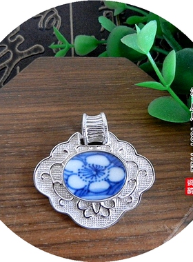 925纯银康熙青花孤品长命锁吊坠