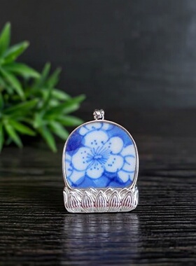 康熙青花古瓷老瓷孤品925银吊坠
