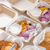 网红蘸酱麻薯盒糯叽叽打包盒甜品芋泥奶盖沾酱蘸料麻糍汉堡包装 盒