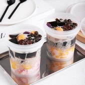 烧仙草专用打包盒一次性水果捞奶茶杯子糖水甜品杯冰粉碗芋圆罐子