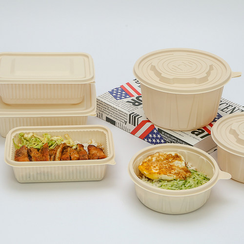 一次性餐盒可降解打包盒淀粉饭盒