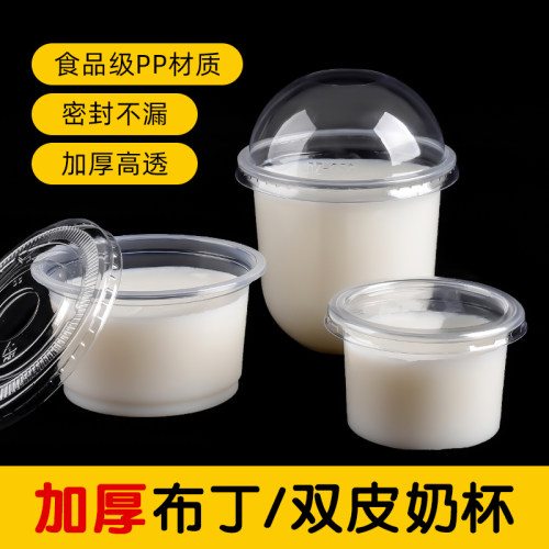 恒秀250ml500只耐高温布丁杯子