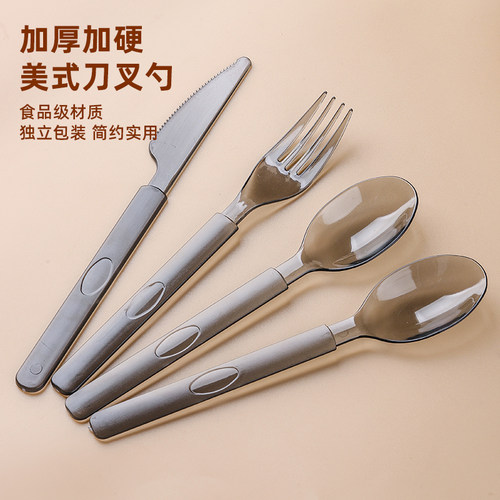 水果专用加厚刀叉勺高档水果刀叉