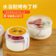 焦糖布丁杯耐高温胖胖果冻杯子带盖耐热烤箱商用日式 酸奶杯布丁瓶