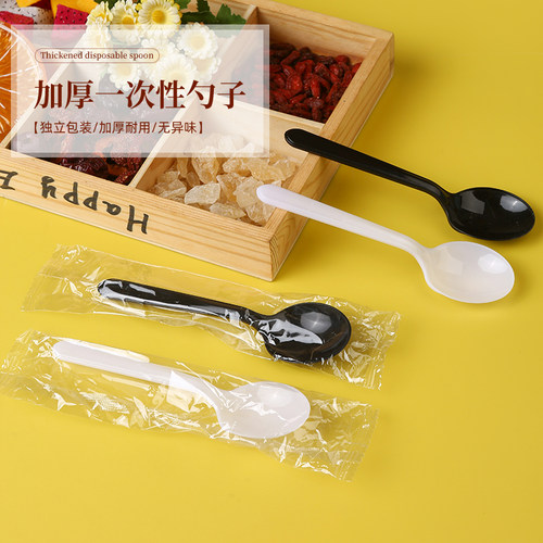 一次性勺子单独包装商用塑料小勺
