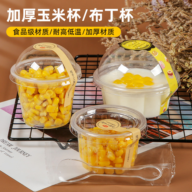 恒秀一次性玉米杯加厚双皮奶杯子