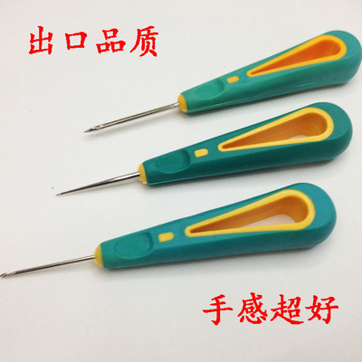 橡胶把穿孔手工修鞋纳鞋底锥子 修鞋纳鞋底针锥做鞋工具锥子