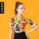 舞蹈服成人国标舞练功服拉丁舞上衣女交谊舞 新款 摩登舞服装 女中袖