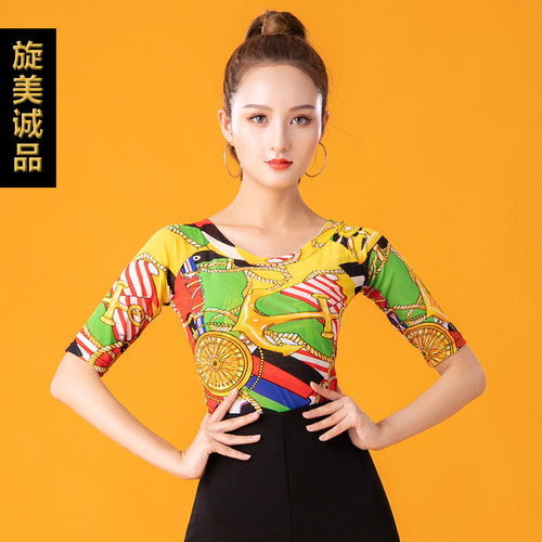 冰丝拉丁舞上衣女中袖练功服新款交谊舞衣成人国标舞服摩登舞蹈服