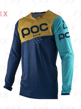 POC 速降服长袖山地自行车越野车服速干透气骑行服大码球衣速干衣