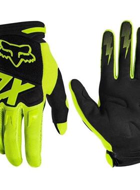 FOX 骑行手套 摩托车越野车户外成人自行车防晒吸汗透气耐磨手套