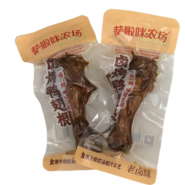 萨啦咪农场卤烤鸭翅根500g称重 即食真空休闲食品