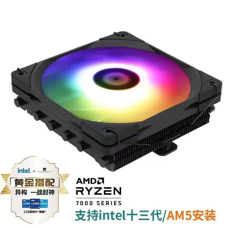 LIMIN PUSH-DOWN RADIATOR AXP90-X36|X47|X53|X67 ULTRA-THIN CPU HEAT DISSIPATION PURE COPPER SILENT AIR COOLING