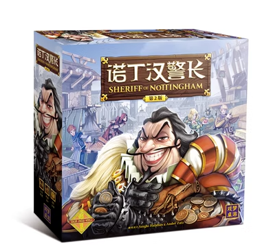 栢龙玩具欢乐聚会桌游