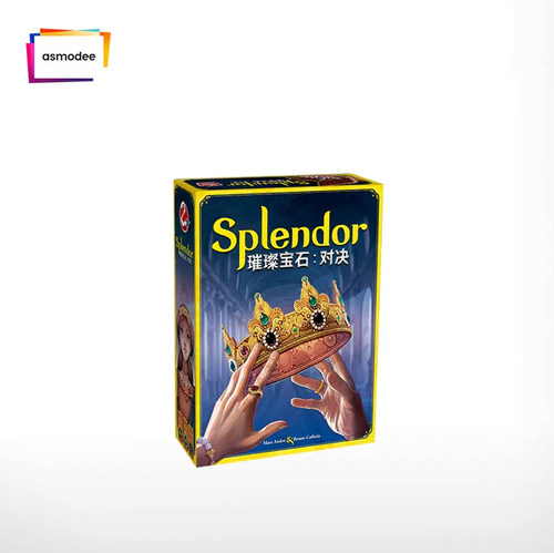 现货asmodee璀璨宝石对决桌游