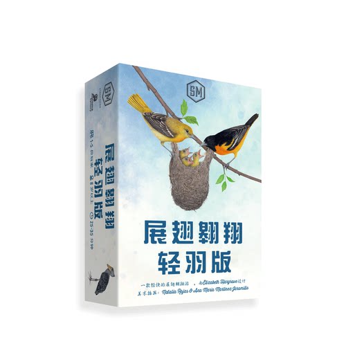 米宝海豚展翅翱翔轻羽版聚会桌游