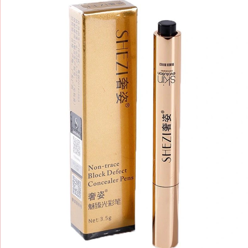 奢姿遮瑕笔修饰眉毛专用光彩遮盖雀斑点痘印黑眼圈脸部遮暇膏彩妆